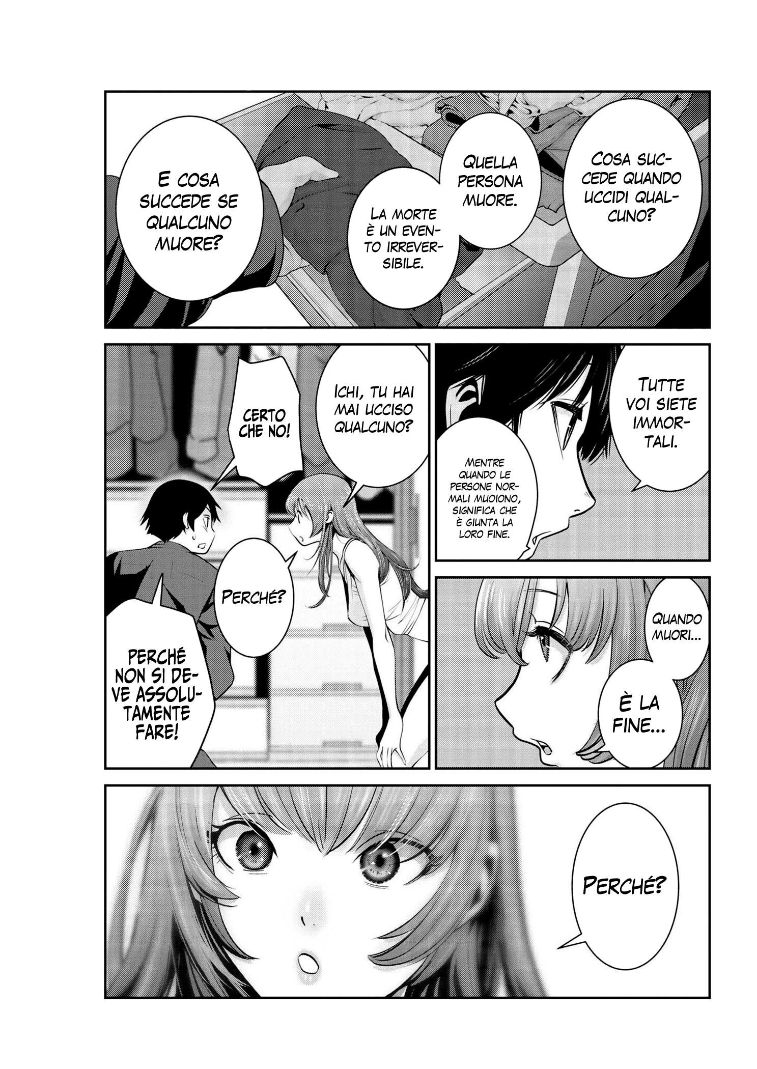 Read Super Ball Girls Manga Online