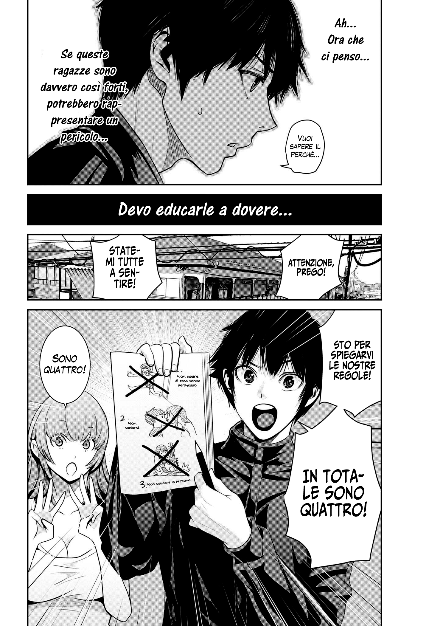 Read Super Ball Girls Manga Online