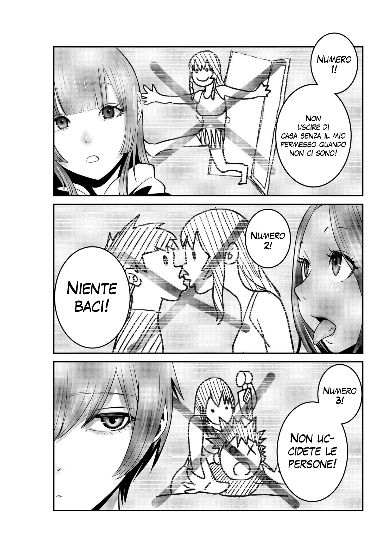 Read Super Ball Girls Manga Online