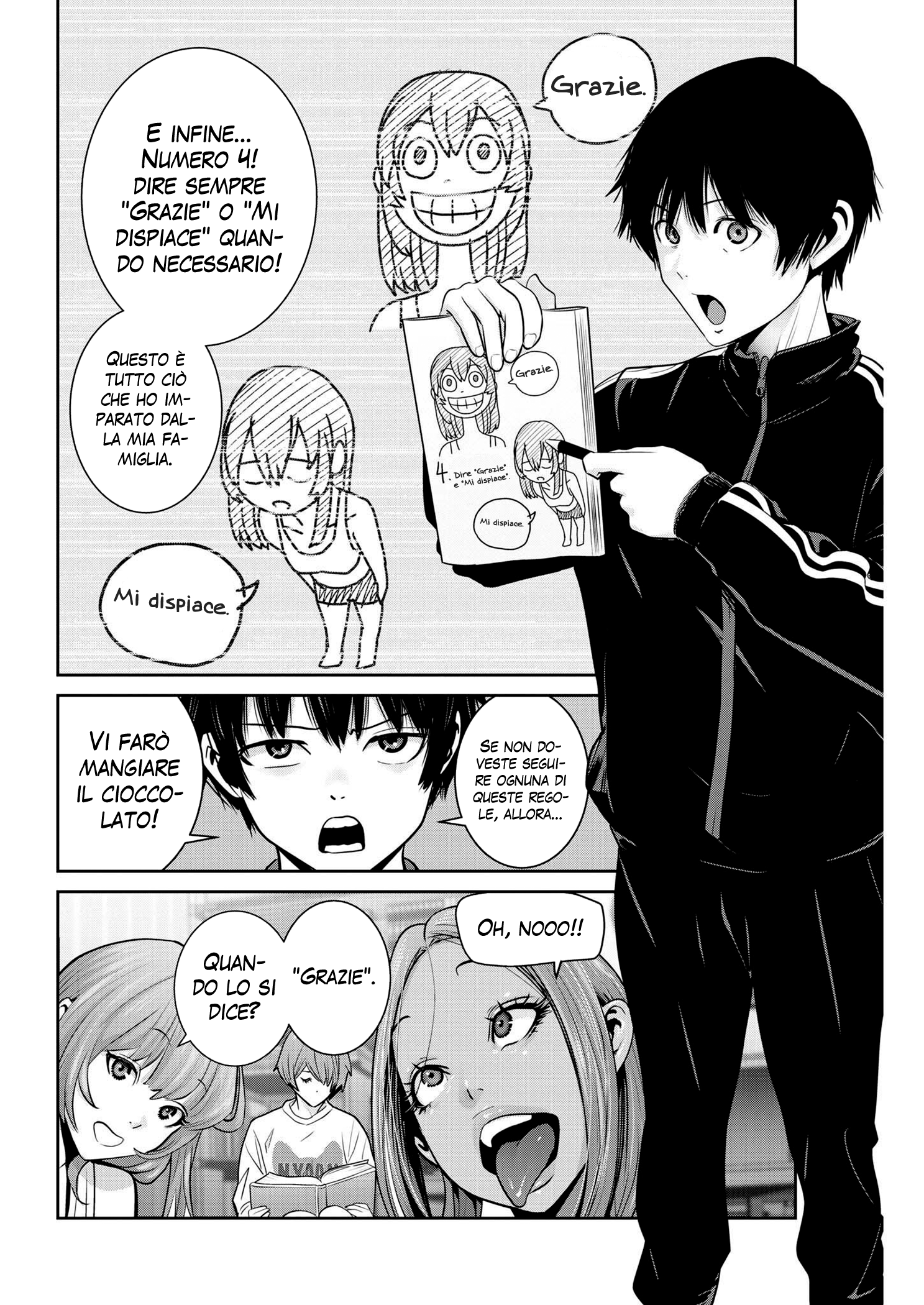 Read Super Ball Girls Manga Online