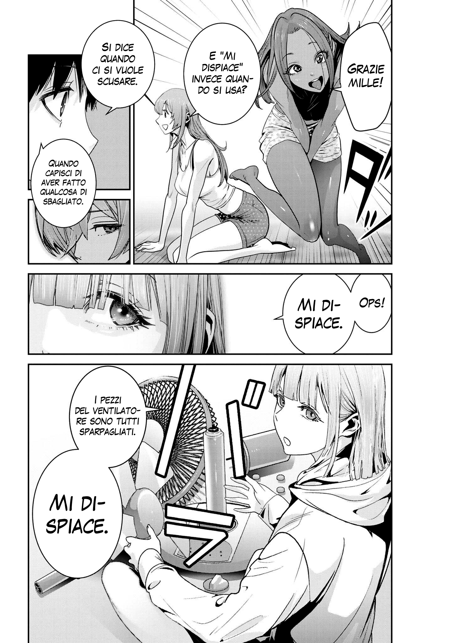 Read Super Ball Girls Manga Online