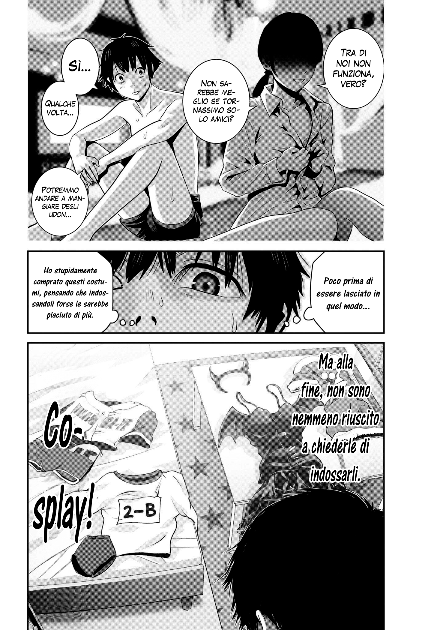 Read Super Ball Girls Manga Online