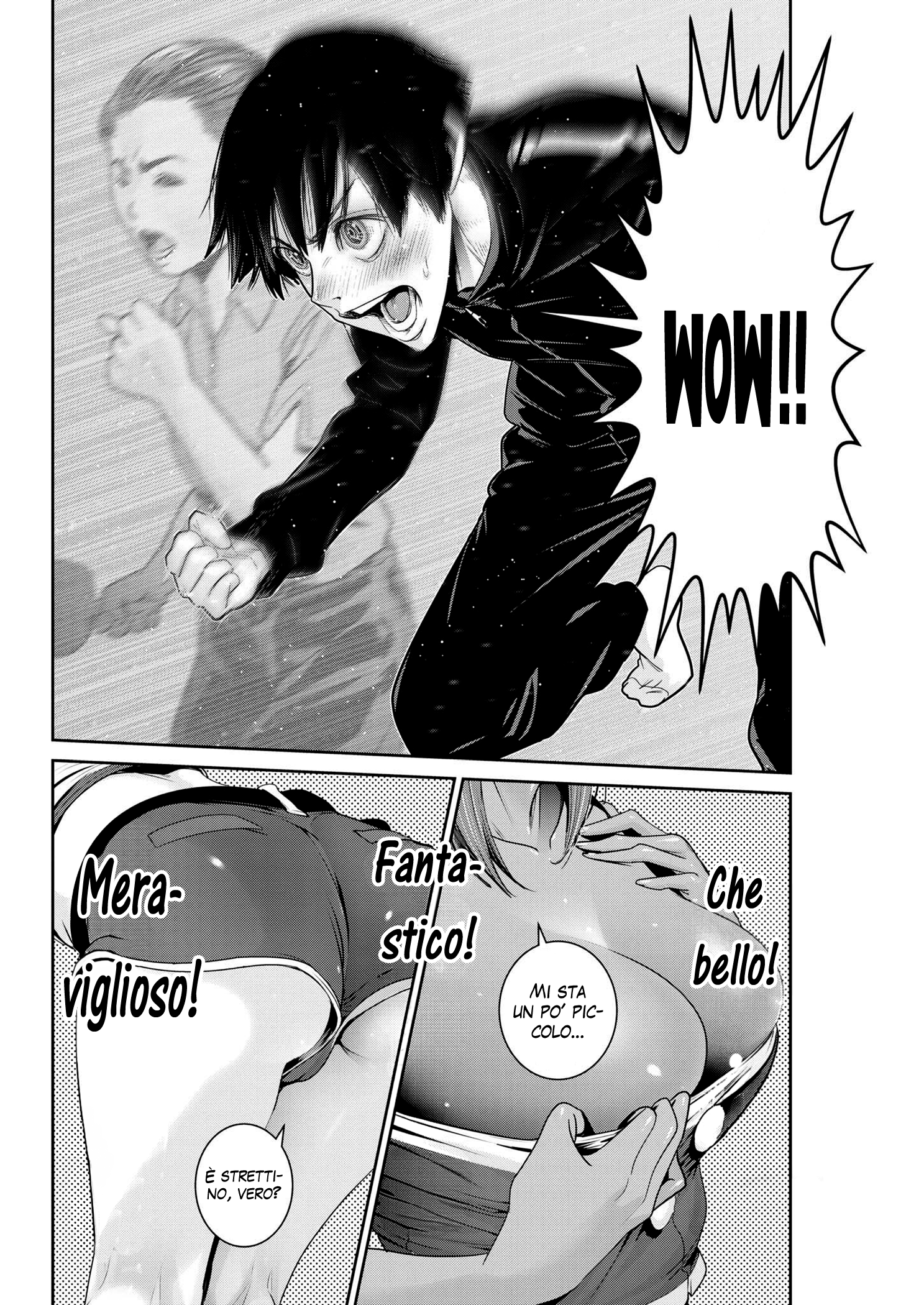 Read Super Ball Girls Manga Online