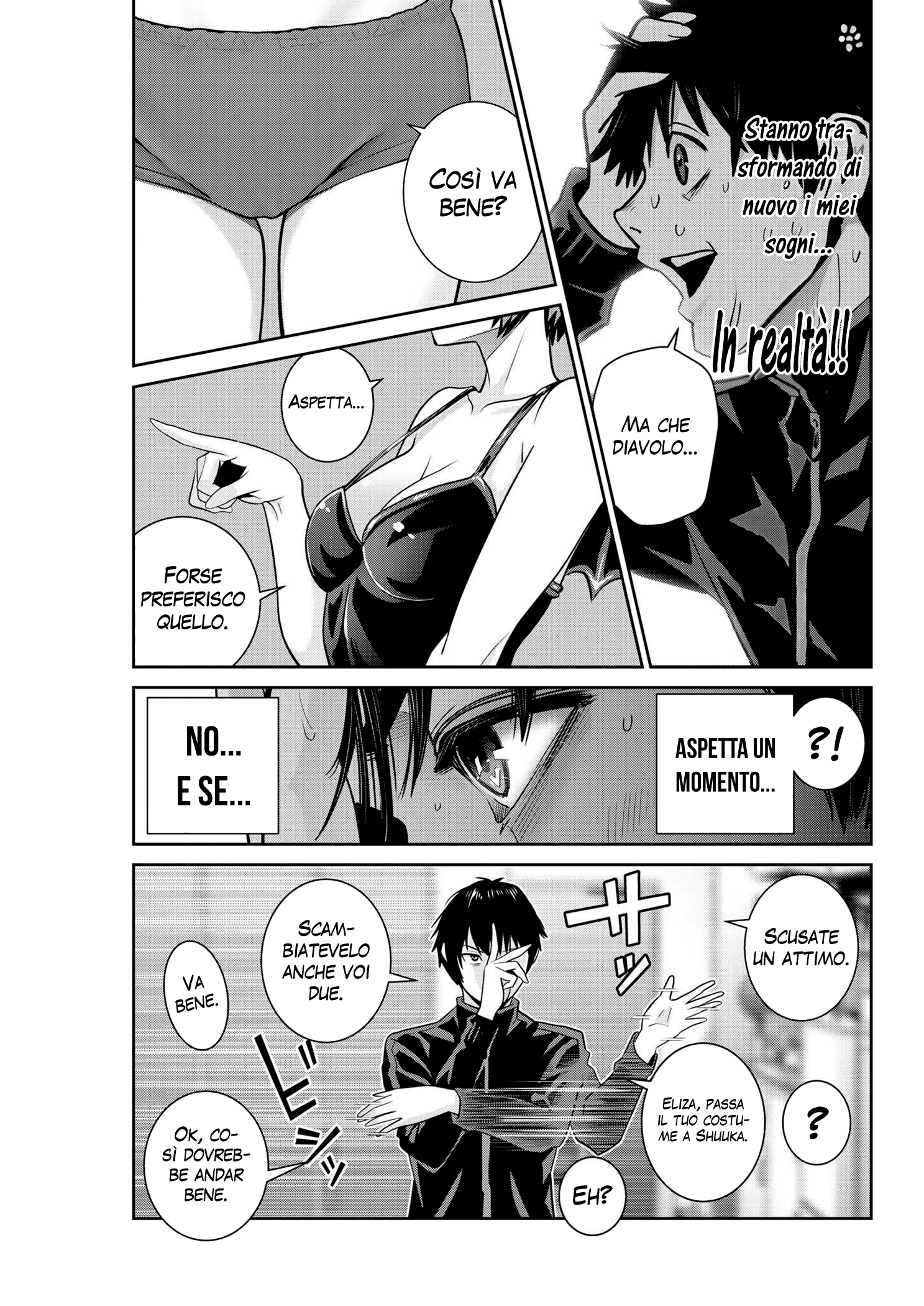 Read Super Ball Girls Manga Online