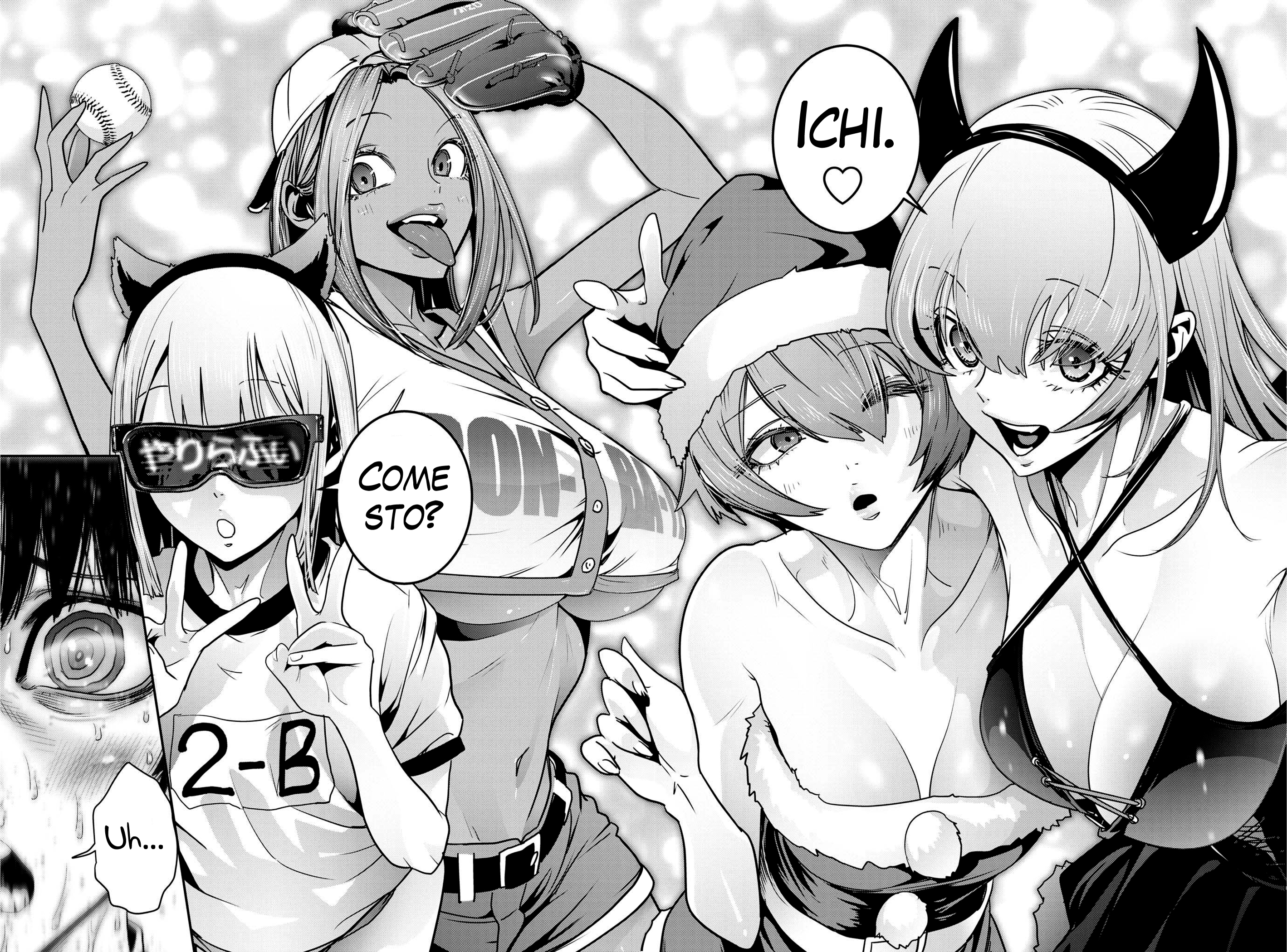 Read Super Ball Girls Manga Online