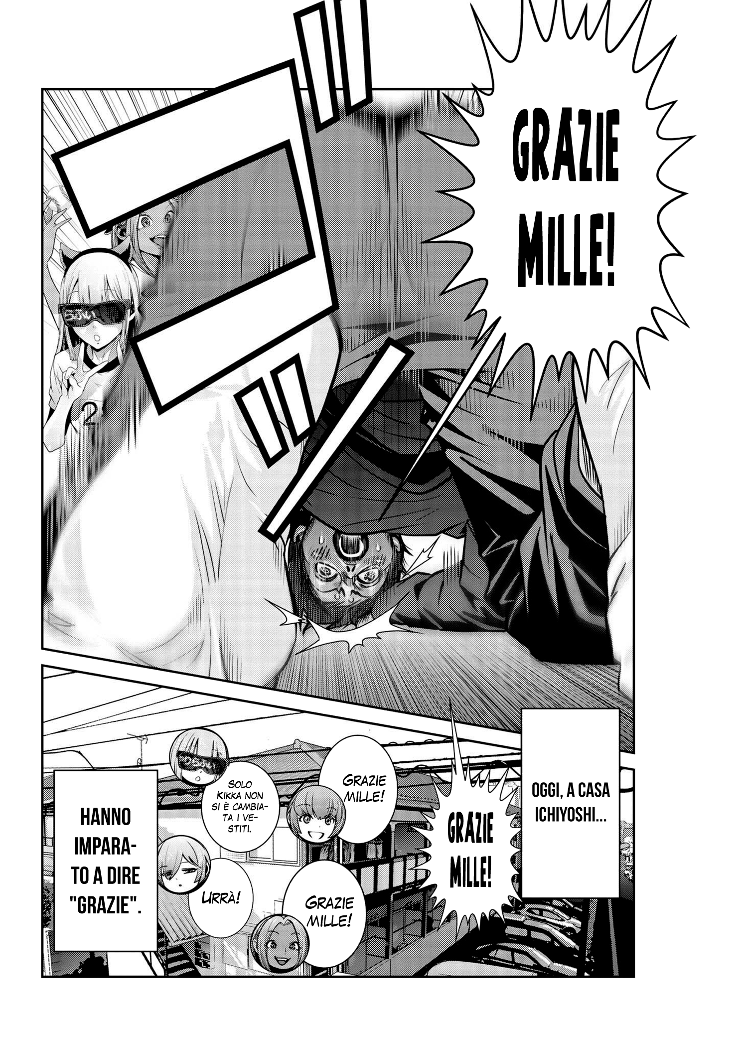 Read Super Ball Girls Manga Online