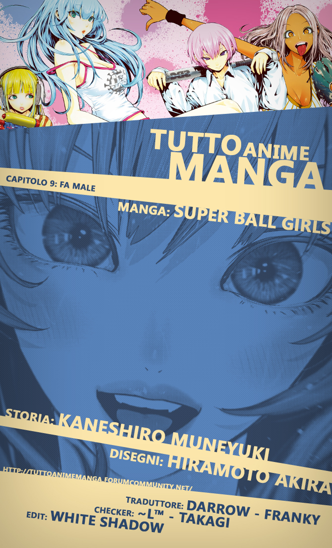 Read Super Ball Girls Manga Online