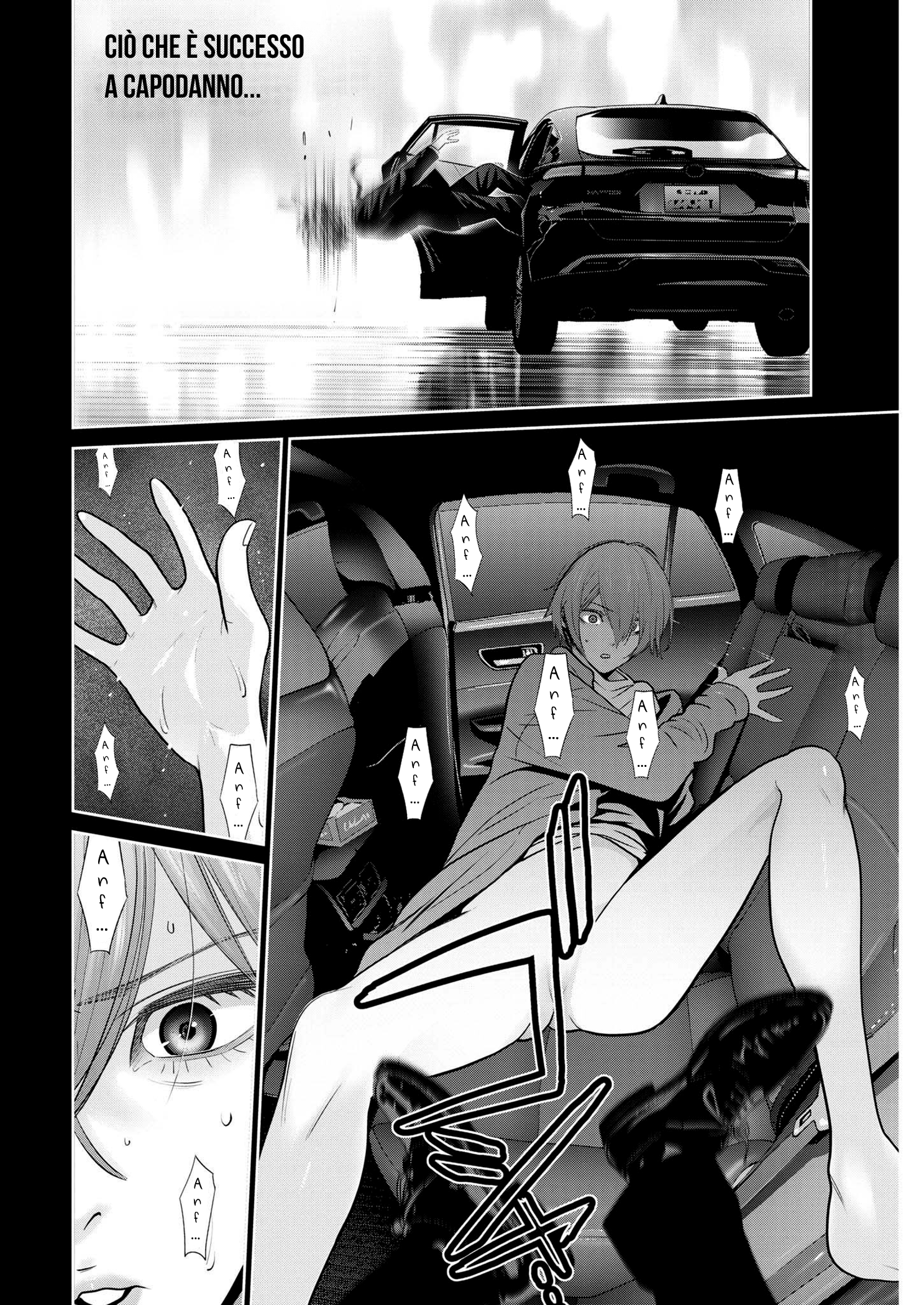 Read Super Ball Girls Manga Online