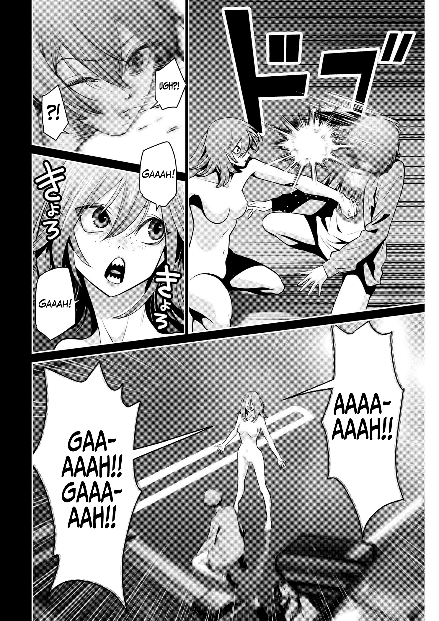 Read Super Ball Girls Manga Online