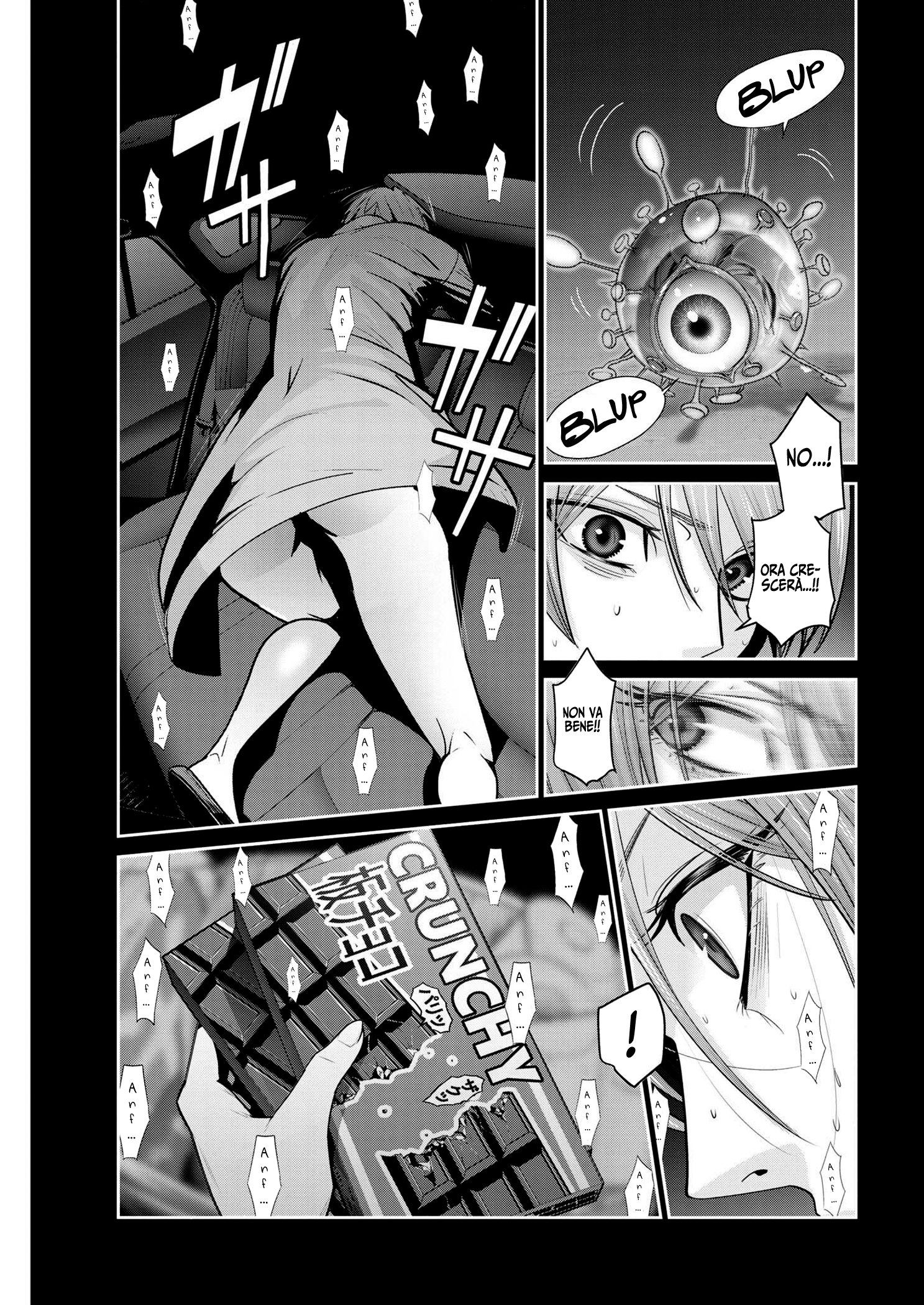 Read Super Ball Girls Manga Online