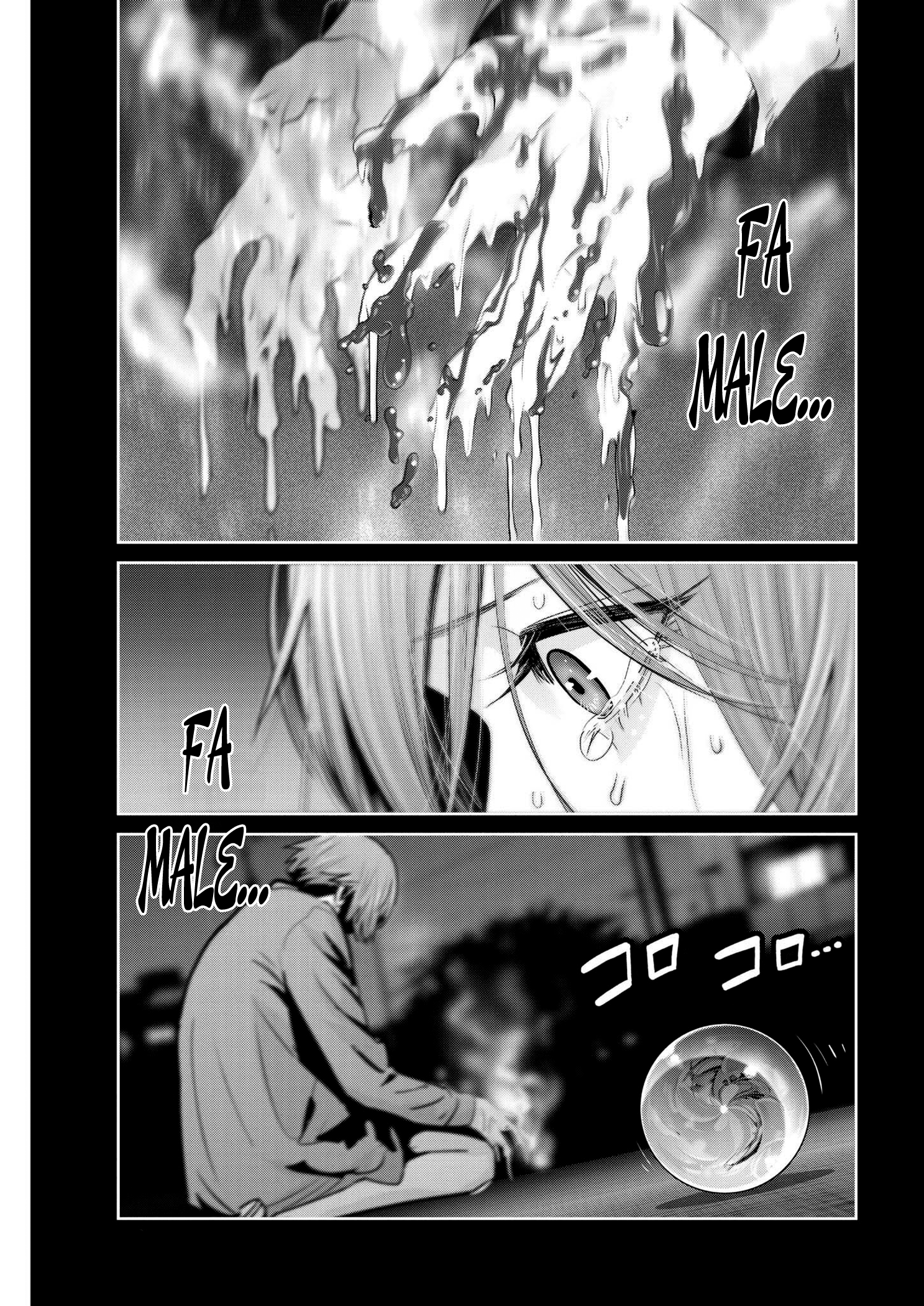 Read Super Ball Girls Manga Online