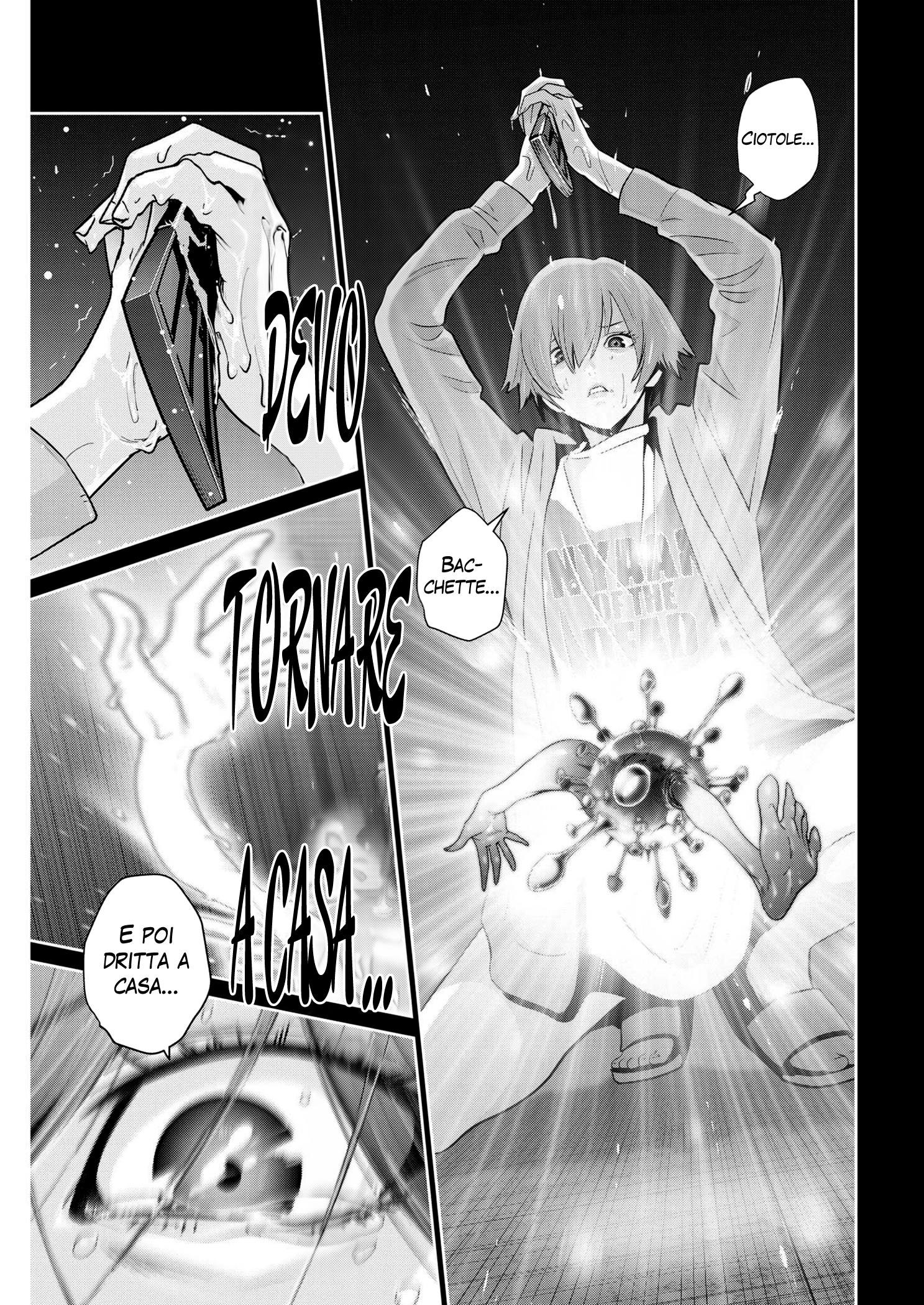 Read Super Ball Girls Manga Online