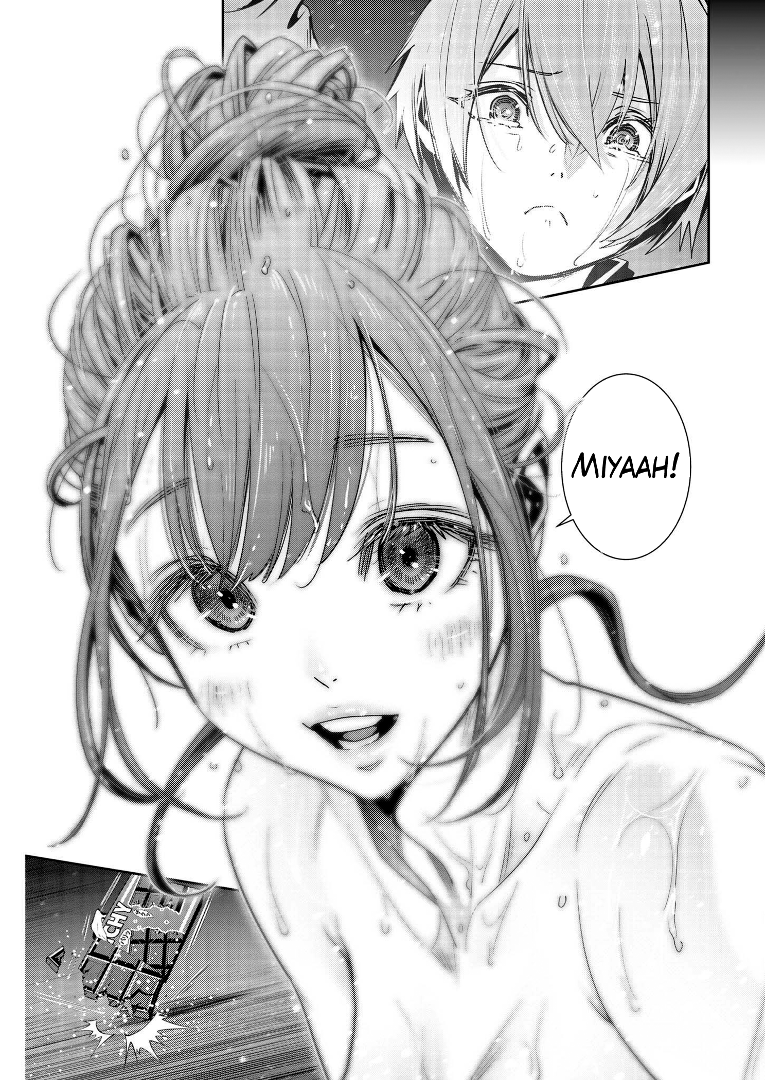 Read Super Ball Girls Manga Online