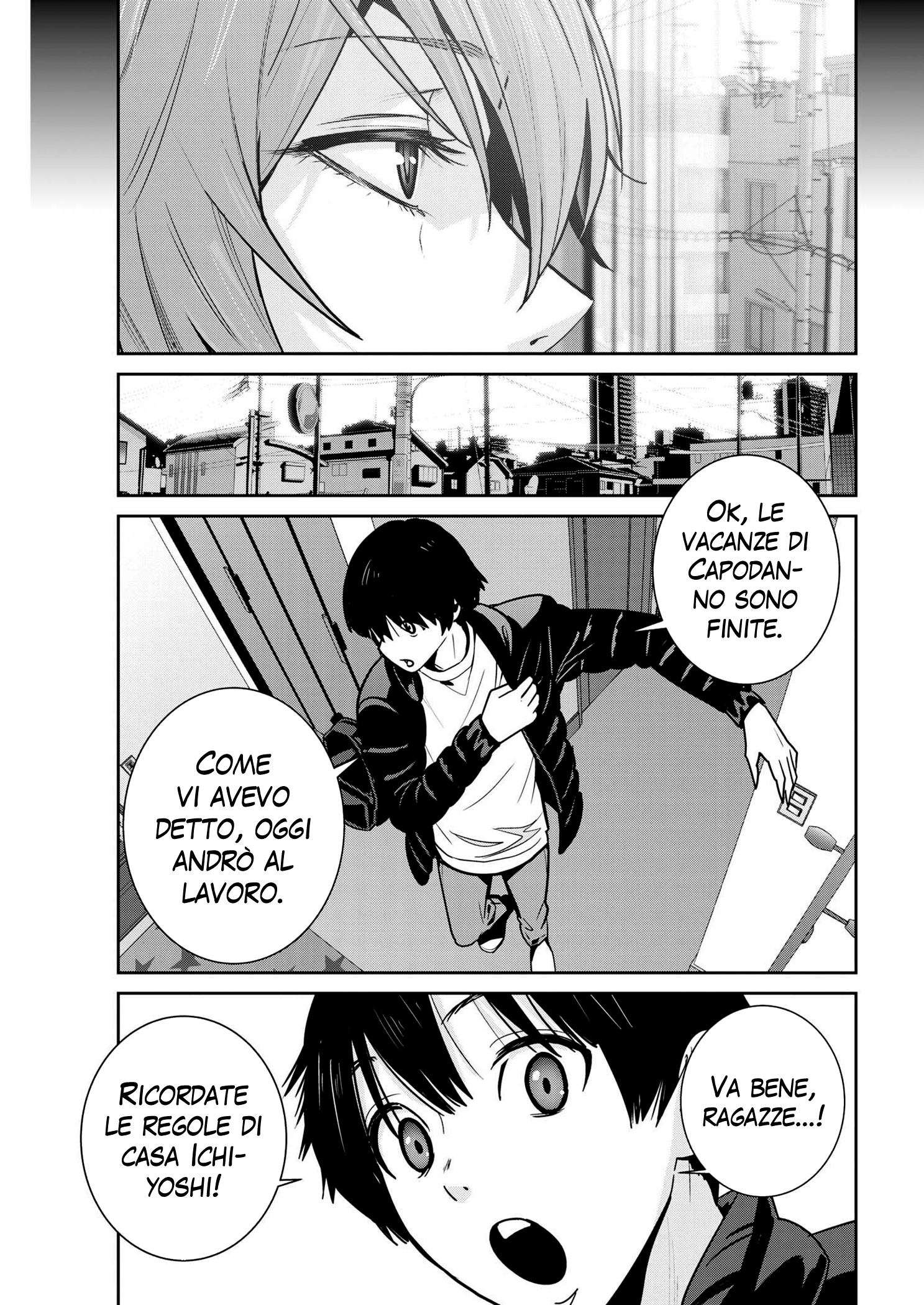 Read Super Ball Girls Manga Online