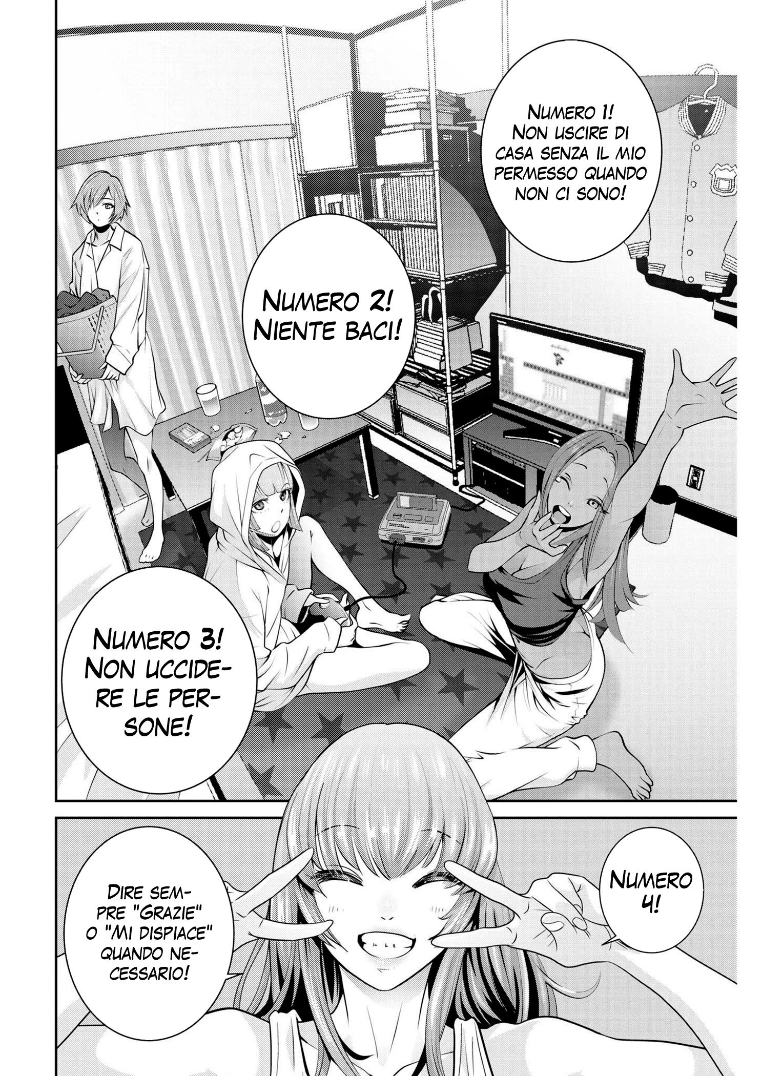 Read Super Ball Girls Manga Online