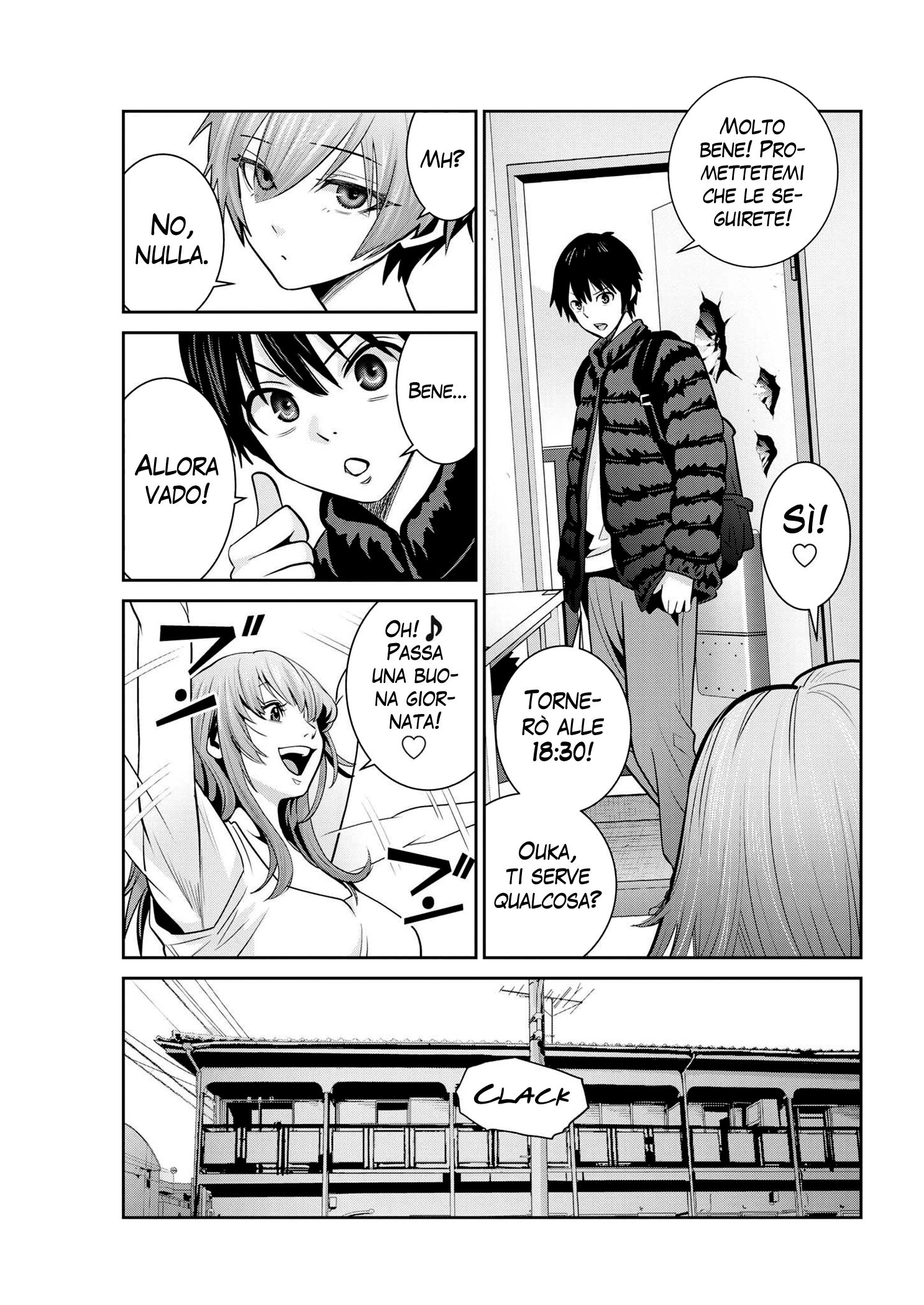 Read Super Ball Girls Manga Online