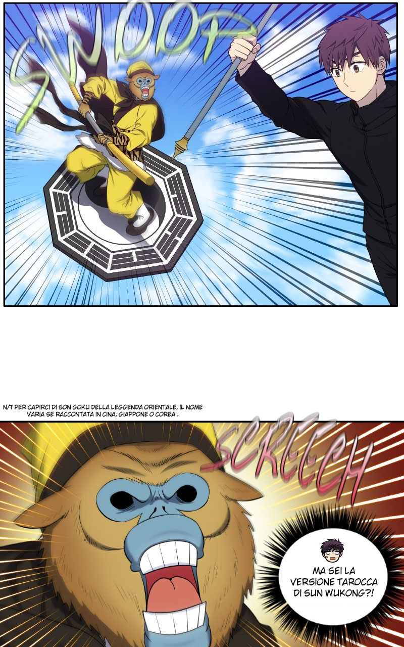 Read The Gamer Manga Online