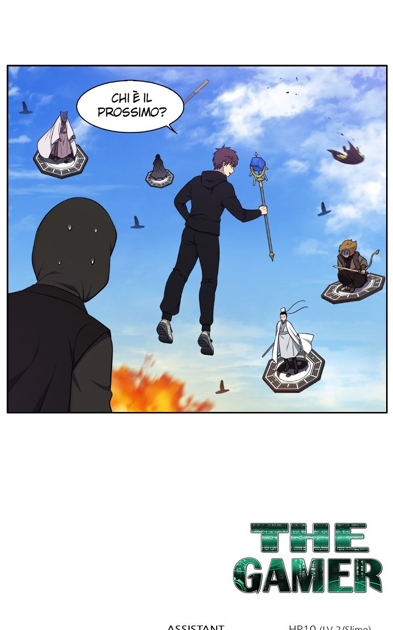 Read The Gamer Manga Online