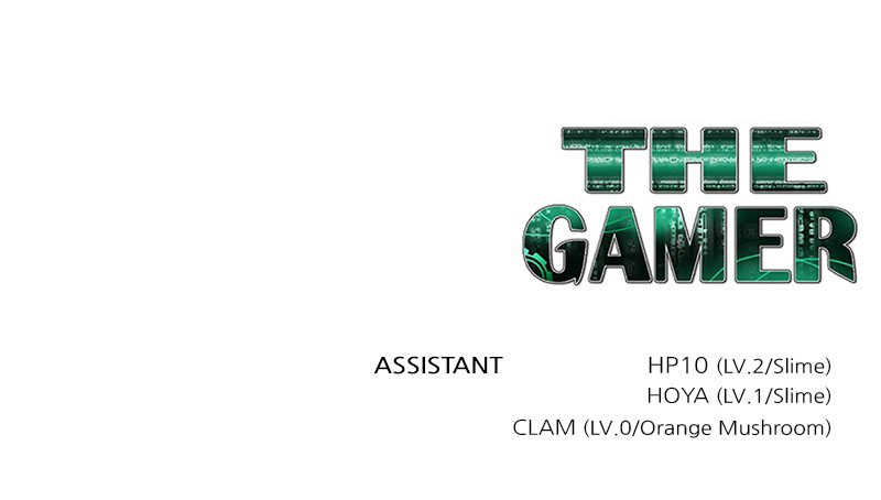 Read The Gamer Manga Online