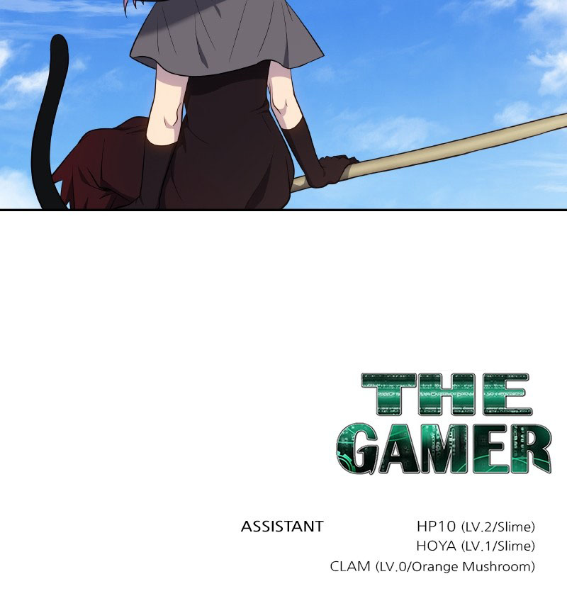 Read The Gamer Manga Online