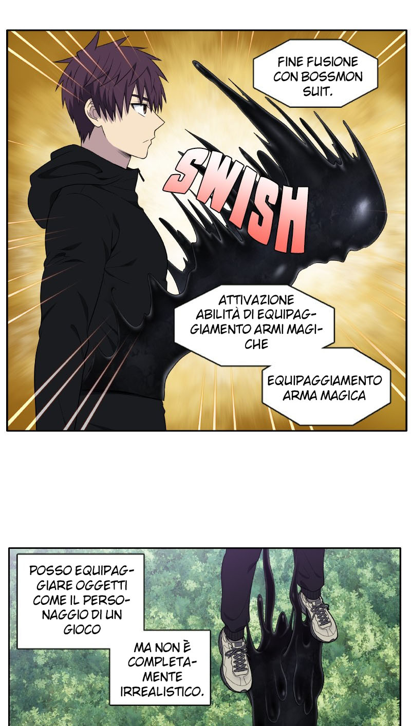 Read The Gamer Manga Online