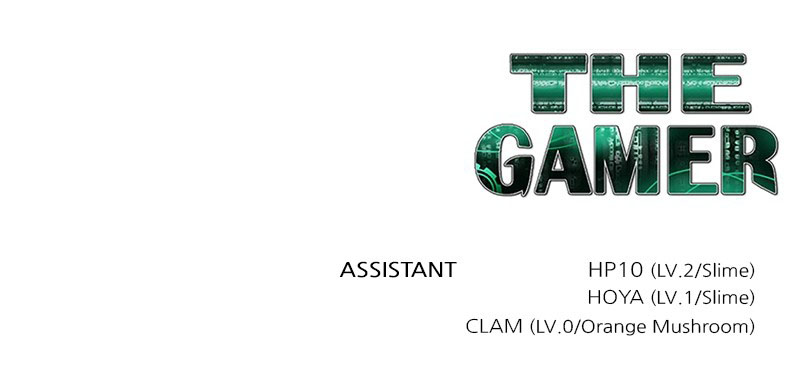 Read The Gamer Manga Online