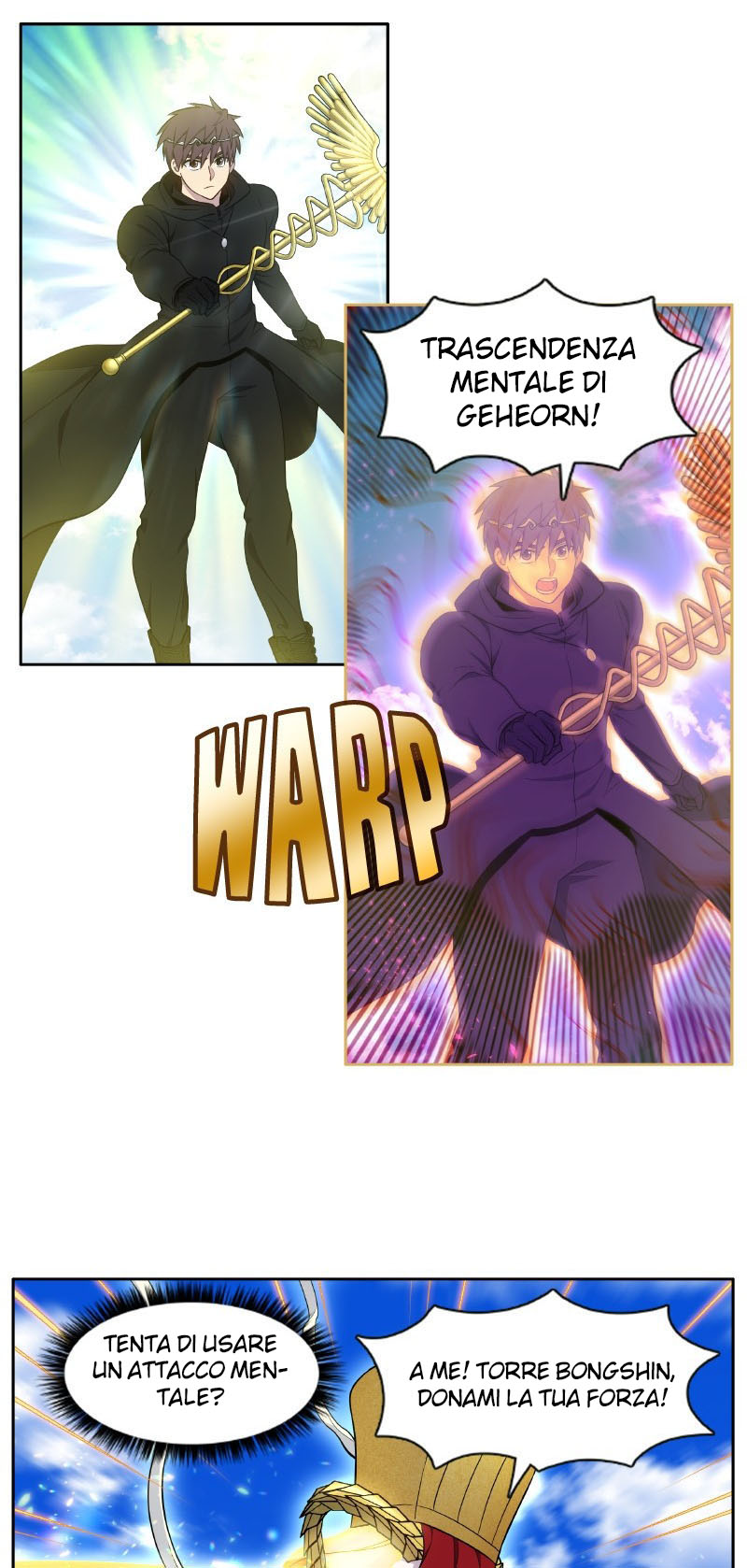 Read The Gamer Manga Online