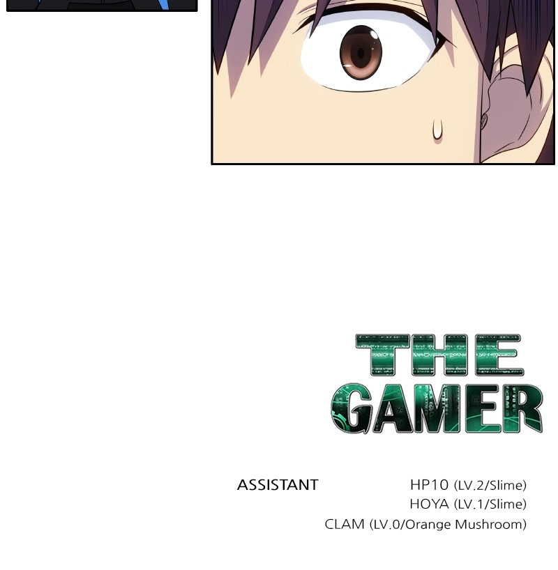 Read The Gamer Manga Online