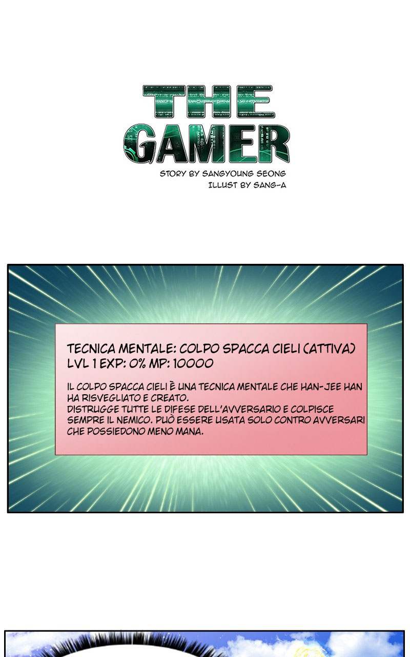 Read The Gamer Manga Online