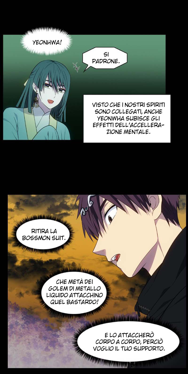 Read The Gamer Manga Online