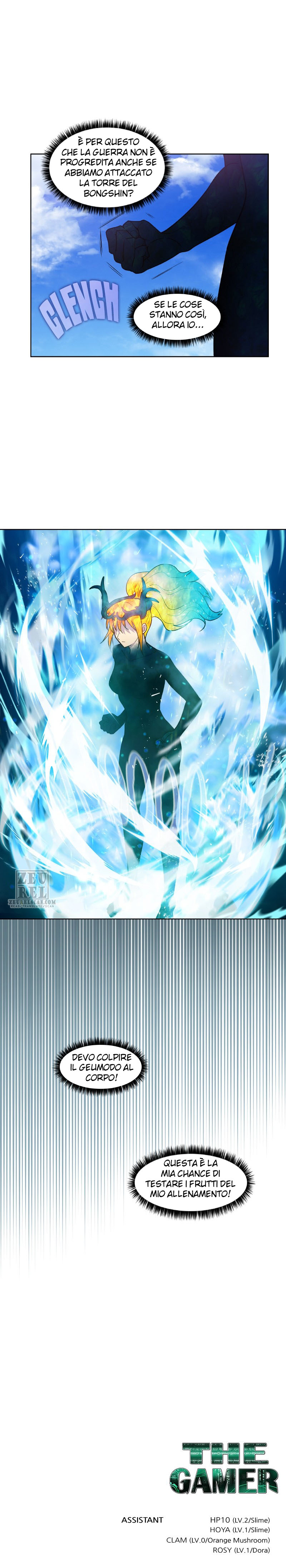 Read The Gamer Manga Online