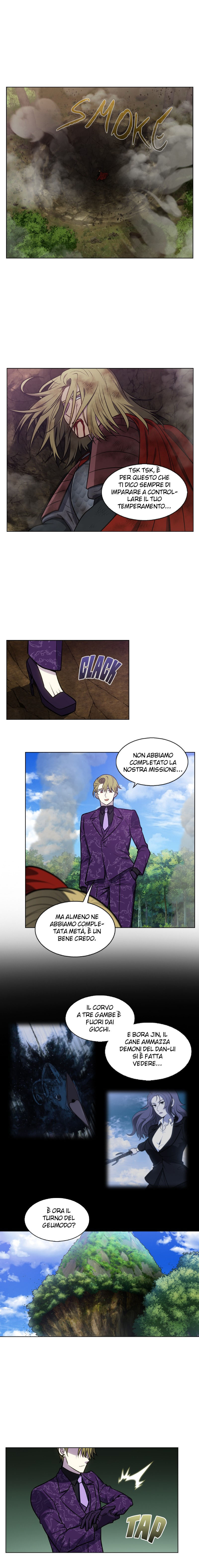 Read The Gamer Manga Online