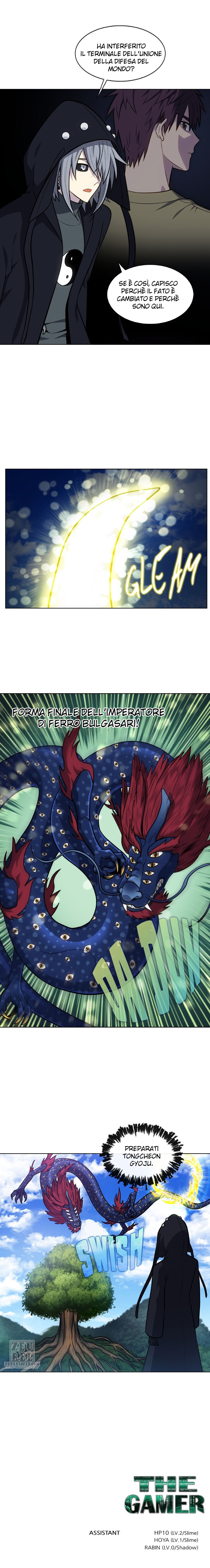 Read The Gamer Manga Online