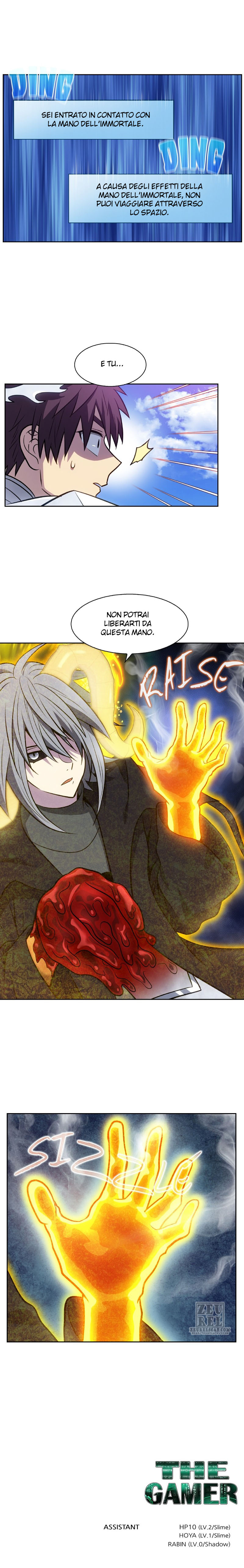 Read The Gamer Manga Online