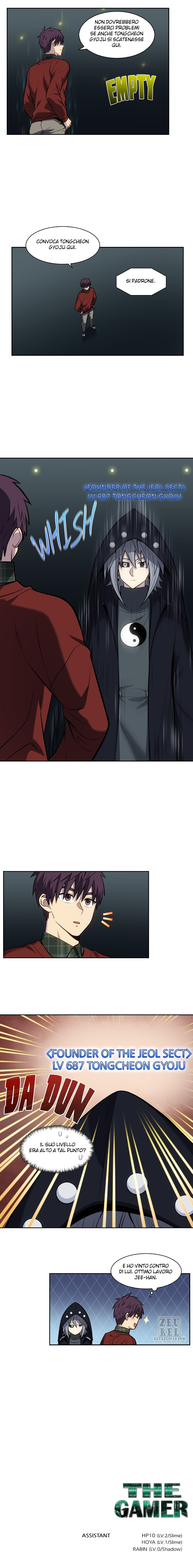 Read The Gamer Manga Online