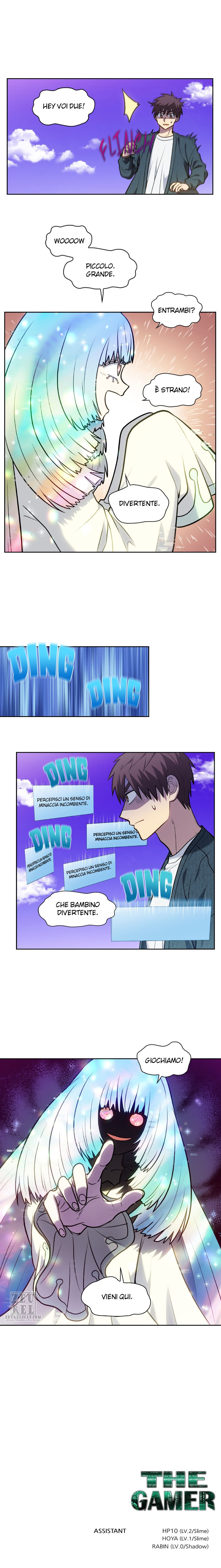 Read The Gamer Manga Online