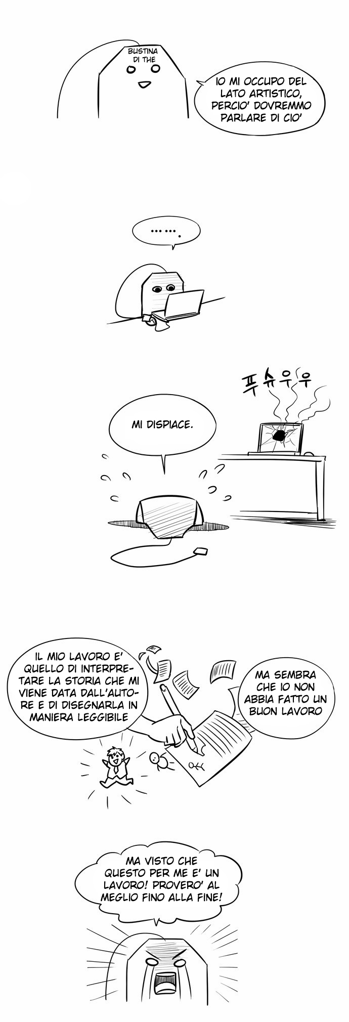 Read The Gamer Manga Online