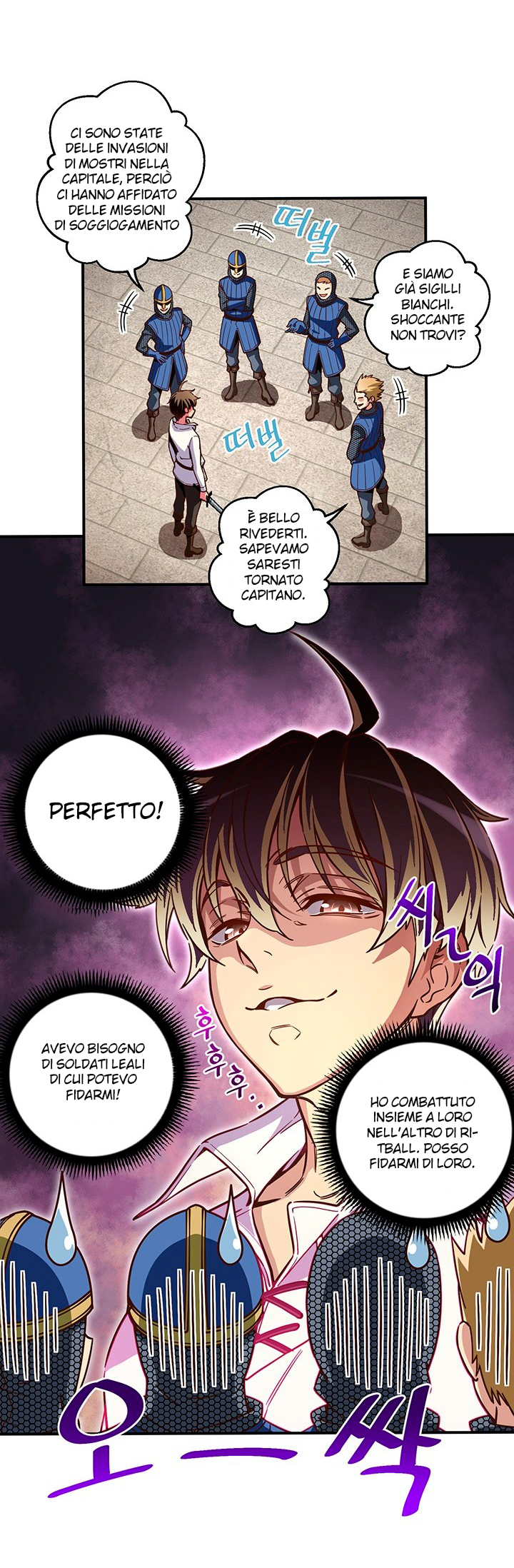Read The Legendary Moonlight Sculptor Manga Online