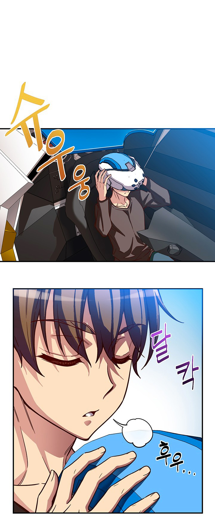 Read The Legendary Moonlight Sculptor Manga Online