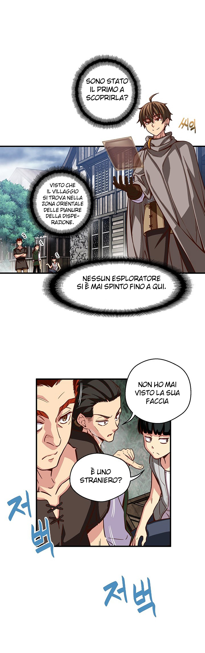 Read The Legendary Moonlight Sculptor Manga Online