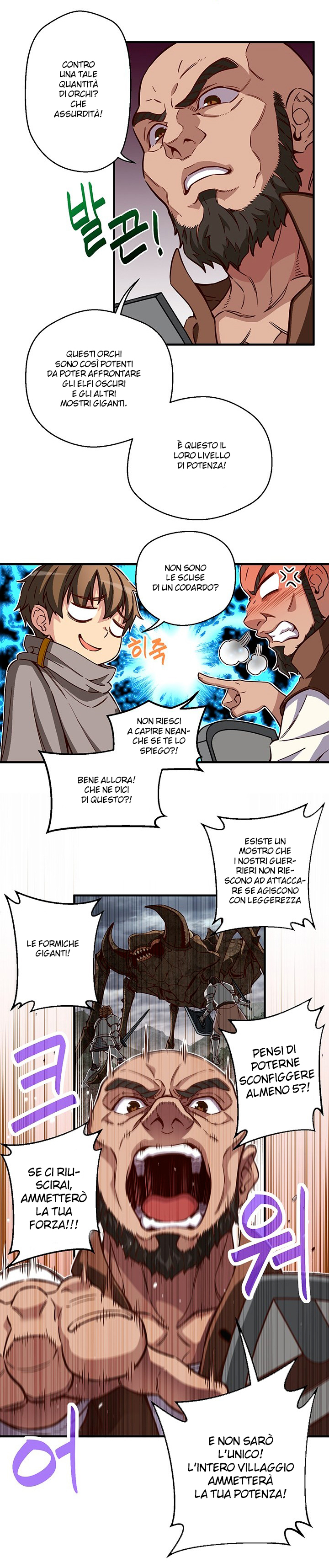 Read The Legendary Moonlight Sculptor Manga Online