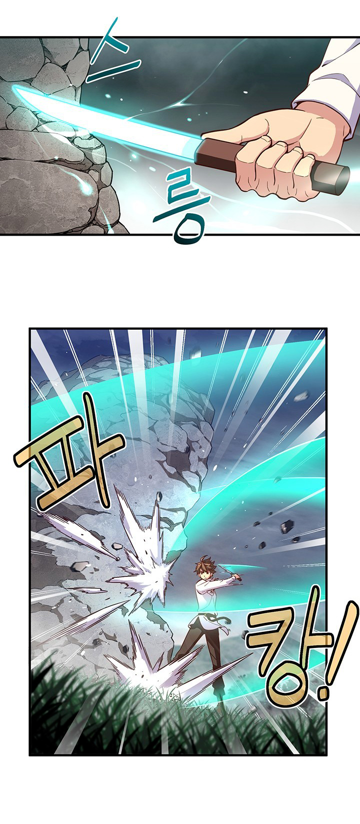 Read The Legendary Moonlight Sculptor Manga Online