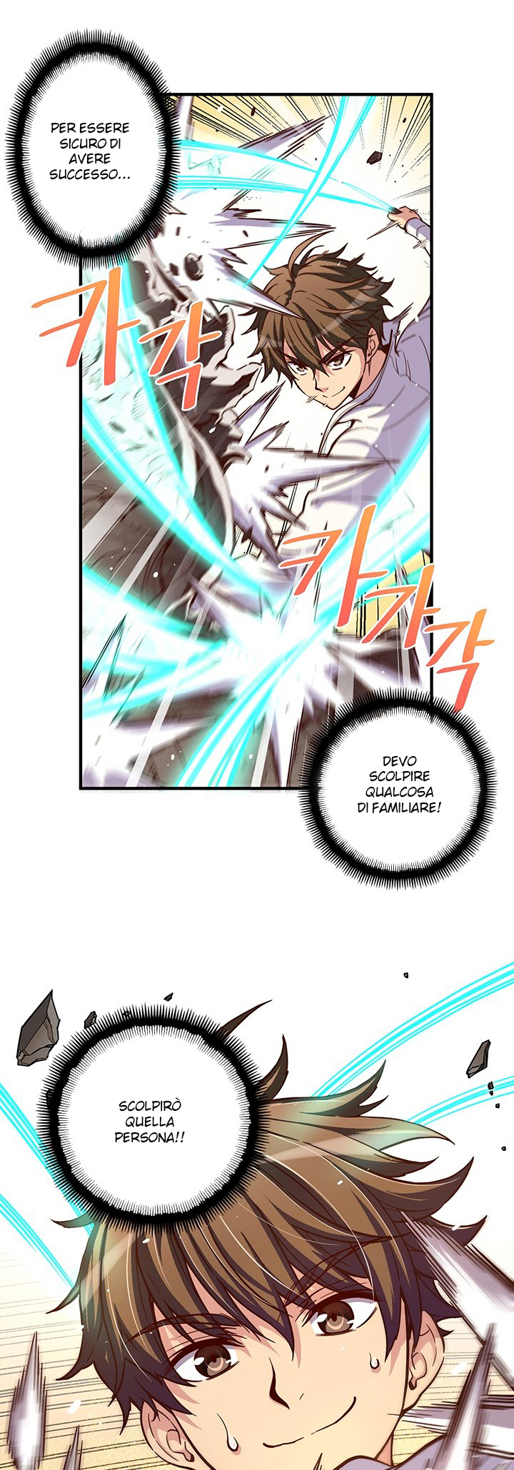 Read The Legendary Moonlight Sculptor Manga Online