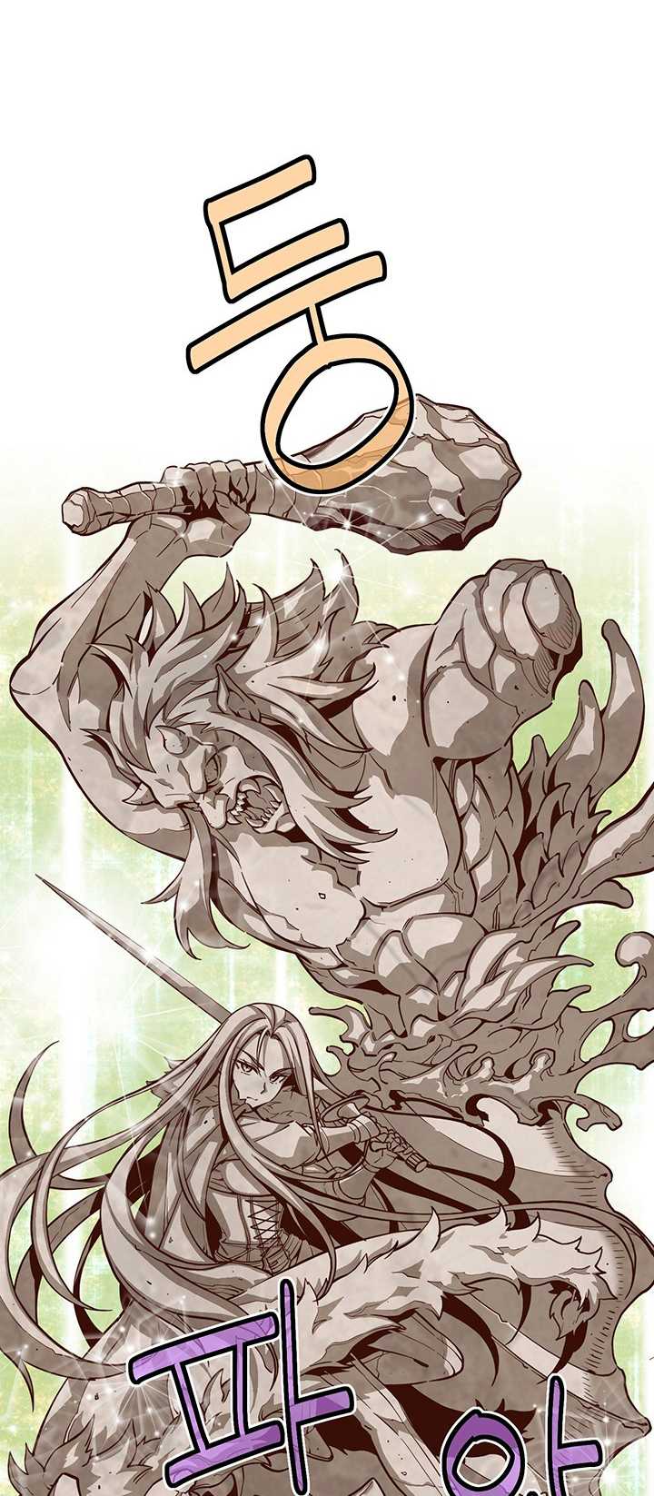 Read The Legendary Moonlight Sculptor Manga Online