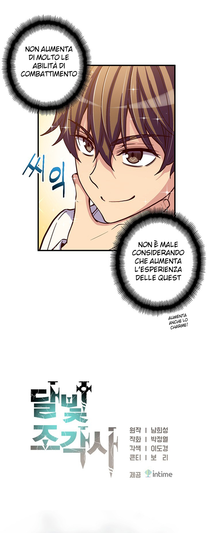 Read The Legendary Moonlight Sculptor Manga Online