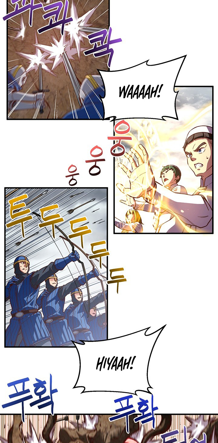 Read The Legendary Moonlight Sculptor Manga Online