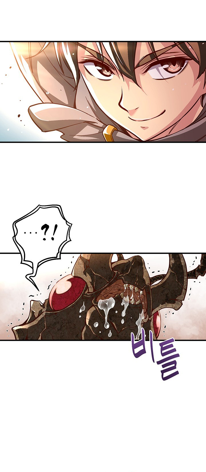 Read The Legendary Moonlight Sculptor Manga Online