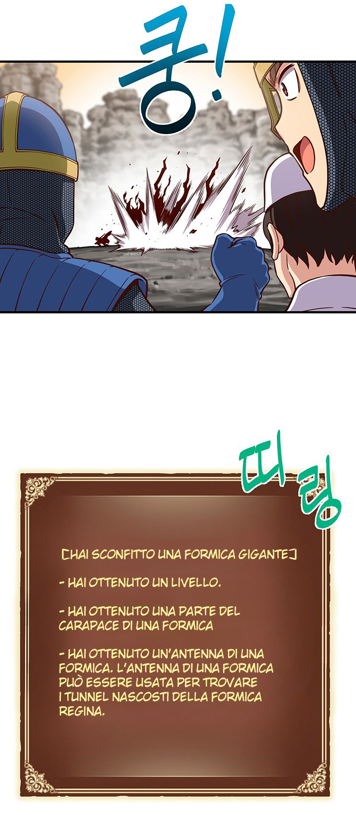 Read The Legendary Moonlight Sculptor Manga Online