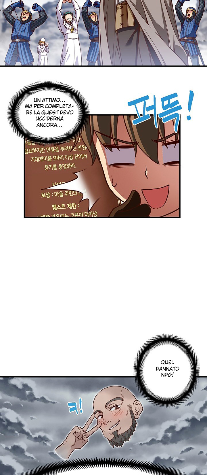 Read The Legendary Moonlight Sculptor Manga Online