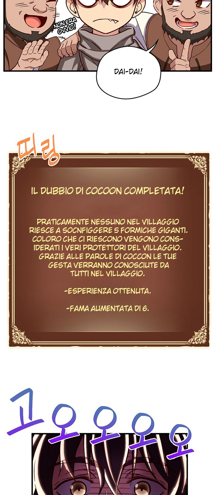 Read The Legendary Moonlight Sculptor Manga Online